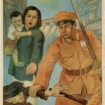 zhenfan poster chineseposters net