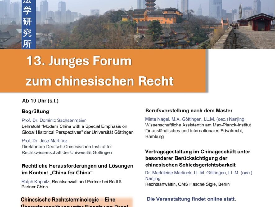 13. Junges Forum zum Chinesischen Recht